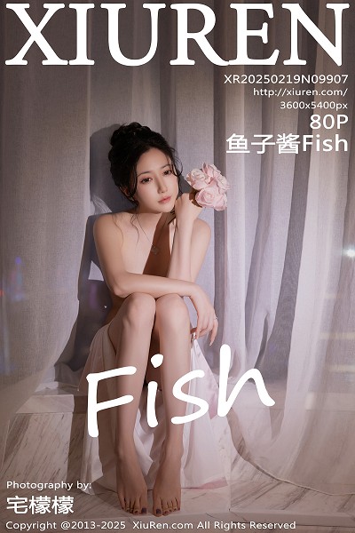 玥儿玥er写真合集